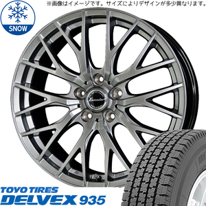 145R12 6PR スタッドレスタイヤホイールセット ハイゼットジャンボ etc (TOYO DELVEX 935 & Exceeder E05 4穴 100)