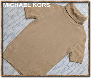 ☆MICHAEL KORS　マイケルコース　絹カシミヤ半袖タートルニット　ベージュ☆