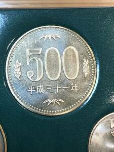 平成31年 ミントセット出し 「500円」 硬貨 完全未使用品 １枚 送料全国94円