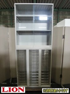 （中古）（一部地域送料無料）ライオン事務器　書庫上下セット　上ガラス引き違い戸　下クリキャビ　F-HD-134-0726A