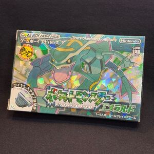 【未使用】ポケットモンスター エメラルド ゲームボーイアドバンス GBA 任天堂 ポケモン Pokemon Gameboy ポケモンセンター ファミコン