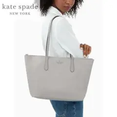 【やや美品】kate spade／キット ザ リトルベターナイロン ラージトート