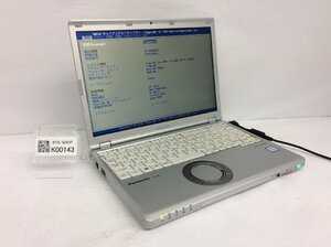 ジャンク/ Panasonic CF-SZ6ADYVS Intel Core i3-7100U メモリ8.19GB ストレージ無し 【K00143】