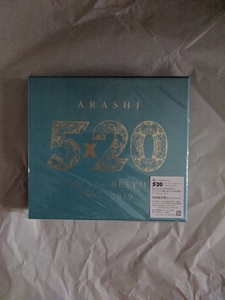 嵐　5×20 All the BEST!! 1999-2019　初回限定盤2／4CD+DVD　　新品・未開封