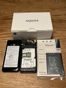 【未使用品】SoftBank AQUOS ケータイ2 （601SH ）SIMロック解除済品