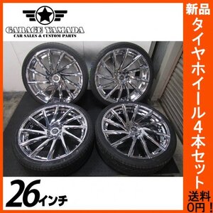 新品 送料無料 BLADE WHEEL クローム 26インチアルミホイールタイヤ付4本セット！ インフィニティ QX56 ユーコン デナリ