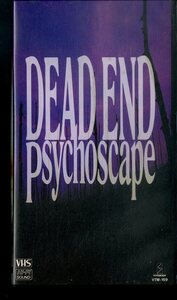 H00023761/VHSビデオ/DEAD END (デッド・エンド・MORRIE・モリー)「Psychoscape (1988年・VTM-159・ヘヴィメタル・ハードロック)」