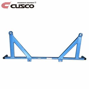 CUSCO クスコ パワーブレース フロアーセンター ノア AZR60G 2001/11~2007/06 FF