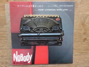 NOBODY / リバプールより愛をこめて / EP / レコード