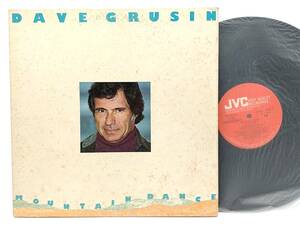 LP　Dave Grusin/Mountain Dance/JVC VIJ-6326