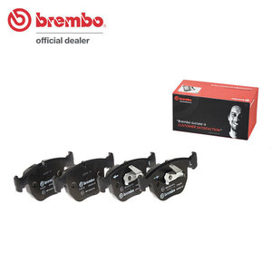 brembo ブレンボ ブラックブレーキパッド フロント用 アルピナ B10 (E39) DE43***** H9～H10 3.2L