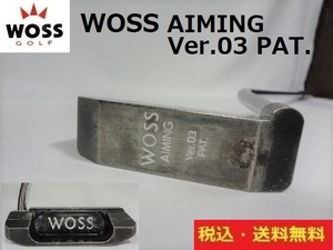 WOSS■WOSS AIMING Ver.03■約89.5cm■送料無料■管理番号4646