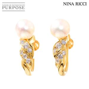 ニナリッチ NINA RICCI アコヤ真珠 6.3mm ダイヤ イヤリング K18 YG イエローゴールド 750 Akoya Pearl Earrings 90257783