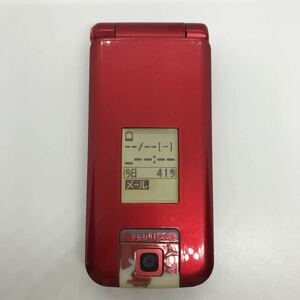 docomo ドコモ FOMA らくらくホン F884iES 富士通 ガラケー 携帯電話 a1k1sm