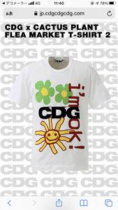 CDG x CACTUS PLANT FLEA MARKET T-SHIRT 2