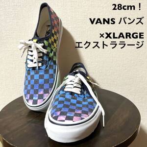 28cm！VANS ×エクストララージ オーセンティック 古着中古スニーカー 箱無し エクストララージ × バンズ タイダイチェッカー