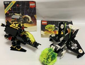 LEGO 宇宙シリーズ #6876 ブラックスター2号 #6887 デルタウイング 【ブラックトロン】中古ジャンク