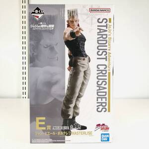 □未使用品□BANDAI SPIRITS フィギュア ジャン・ピエール・ポルナレフ 一番くじ ジョジョの奇妙な冒険 STARDUST CRUSADERS MASTERLISE E賞