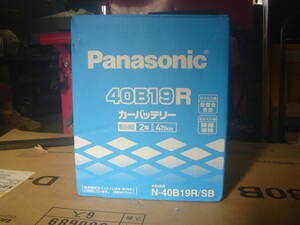 訳あり②　新品未使用　パナソニック　バッテリー　40B19R