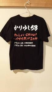 かりゆし58 Tシャツ 日比谷野外大音楽堂「わっしょいSHOW!ハイサイ祭り!!」ライブグッズ バンド 沖縄 コンサート 記念品