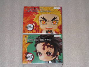 在庫7　鬼滅の刃 ほーるどフィギュアミニ　2種セット　煉獄杏寿郎　竈門炭治郎　炎虎　ヒノカミ神楽　非売品　きめつ　フィギュア