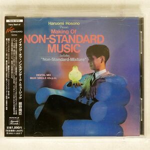 細野晴臣/メイキング・オブ・ノンスタンダード・ミュージック/テイチク TECN18751 CD □