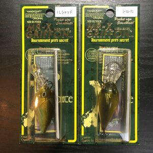 【新品未使用】【希少】Megabass/メガバス MR-X GRIFFON MR-Xグリフォン(45mm・1/4oz) 幻カラー2色セット 検索：伊東由樹 カタログ未掲載