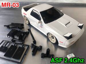 mini-z ミニッツ MR-03 ASF 2.4Ghz Rx-7ボディ付(検 MR03 RWD RX-7 FC 京商 ）