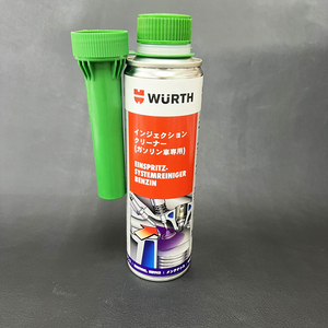 ガソリン車用インジェクタークリーナー 添加剤 300ML *WURTH（ウルト）*ガソリンエンジン用 燃料添加剤