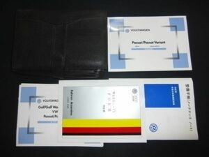 ■フォルクス ワーゲン パサート純正 取扱い説明書 中古 1999年 VOLKS WAGEN PASSAT 3B instruction manual 整備記録簿 サービス ノート■