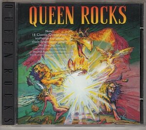 Queen / Queen Rocks