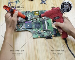 ハンド ヘルド 内部 加熱 はんだごて 自動的 送る はんだ付け ステーション 溶接 修理 ツール 多機能 工具