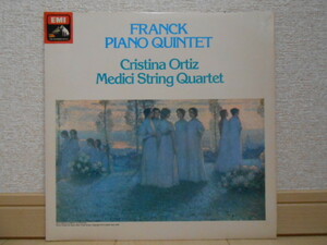 英HMV ASD-3546 オルティス メディチ四重奏団 フランク ピアノ五重奏曲 オリジナル盤