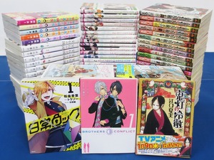 コミックまとめ売り≪4≫ 92冊セット★女性向け多め☆BROTHERS CONFLICT/鬼灯の冷徹/日常ロック/女子力高めな獅子原くん/orange 等 (5985)