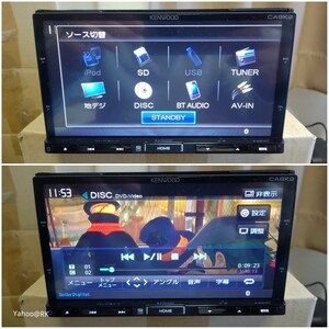 マツダ 純正ナビ 型式 CA9K2 KENWOOD 彩速ナビ MDV-X500R 同等品 DVD再生 Bluetooth テレビ フルセグ SDカード USB iPod CD録音 ケンウッド