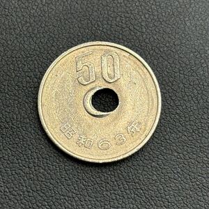 【1円〜】 エラーコイン　50円玉　穴ズレ　穴ずれ　昭和63年　エラー