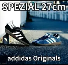 adidas Handball Spezial スペツィアル spzl　27.0