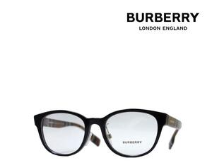 【BURBERRY】バーバリー　メガネフレーム　BE2381D　4041　ブラック　国内正規品