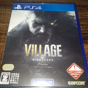 【送料4点まで230円】73【PS4】バイオハザード VILLAGE Z ビレッジ ヴィレッジ【動作確認済】