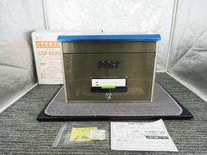 【新品】どでかポスト★CSP-8000L ダイヤル錠 ステンレス製 シャイニーブラウン 角0封筒(B4用)投函可能 箱付★未使用品「管理№NR1825」 