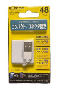 ELECOM エレコム メモリカードリーダ MR-K009WH 収納や持ち運びに便利なコンパクト/コネクタ固定 送料185円