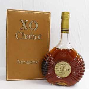 1円~Chabot（シャボー）XO 40％ 700ml J24L260009