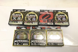 【送料無料】東京)◇YGK X BRAID UP GRADE X8 ラインおまとめ