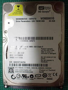 【中古】WD800B EVS-00RST0 80GB 2.5インチハードディスク Western Digital