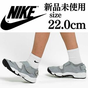 新品未使用 NIKE 22.0cm PS AIR RIFT ナイキ エア リフト スニーカー メッシュ エアリフト サンダル ミュール キッズ B品 箱無し 正規品