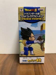 【未開封品】 ドラゴンボール超　ワールドコレクタブルフィギュア　PRINCE VEGETA　献上ベジータ　ワーコレ　WCF　DRAGONBALL