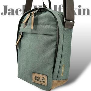 JackWolfskinジャックウルフスキン　ショルダーバッグ　クロスボディ