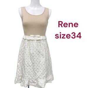 美品　ルネ　清楚可愛い　ニット 花柄　ドッキング ワンピース　34　M4F312　Rene　S　7号