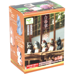 【まとめ買う】フィギュア 合掌 匠 猫拝 BOX 1個入×9個セット