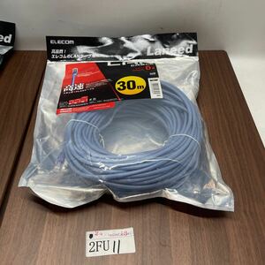 「2FU11」新品未開封 Cat6準拠LANケーブル スタンダードタイプ 30.0m ギガビット・イーサネット LD-GPN/BU30 新品未開封（240913）